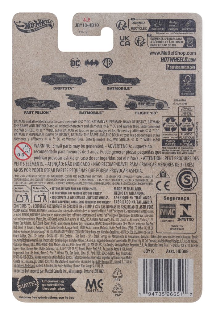 Hot Wheels Collector Veículo de Brinquedo Batman FLIGHT 03 - Image 5